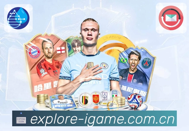 <strong>爱游戏</strong>App 移动追赛截图