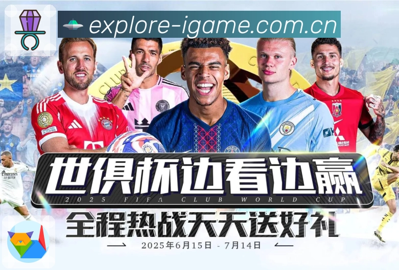 功能图3