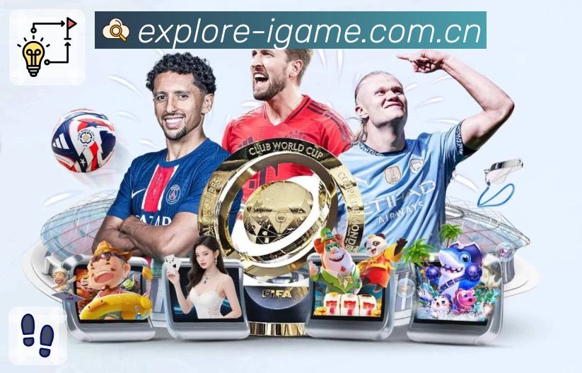 爱游戏体育下载专区 爱游戏体育下载专区App