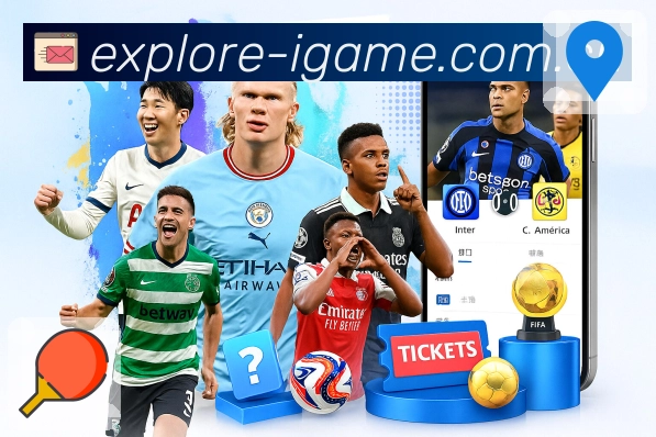 安全组件 安全组件 - 加密访问与登录保护